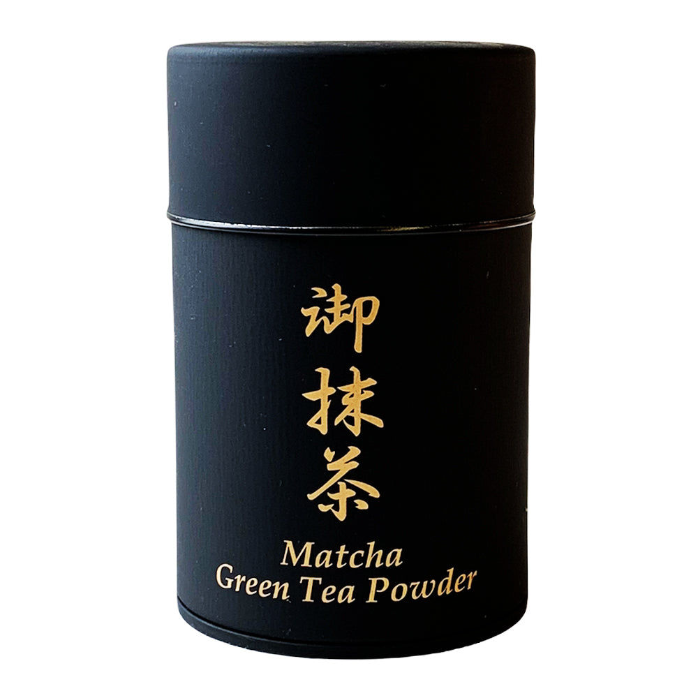 Hamasa Premium Matcha Green Tea Powder