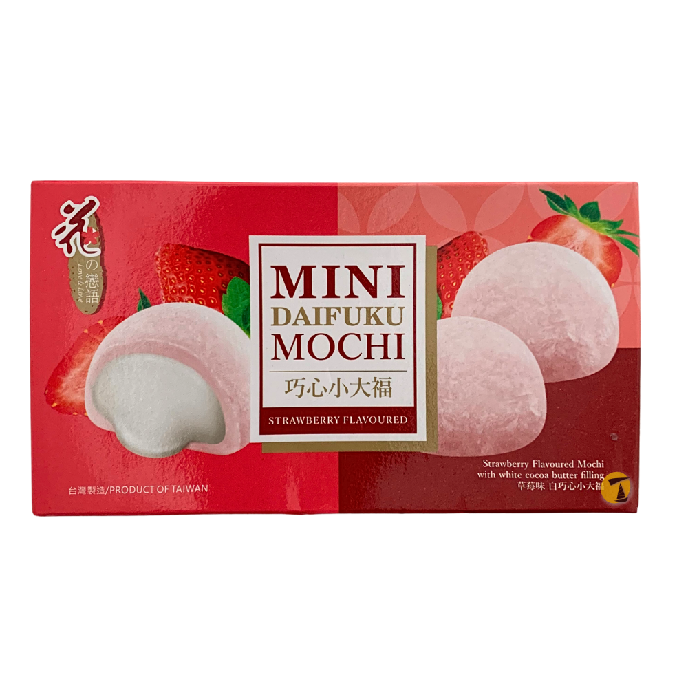 Love Love Mini Mochi Strawberry Flavour