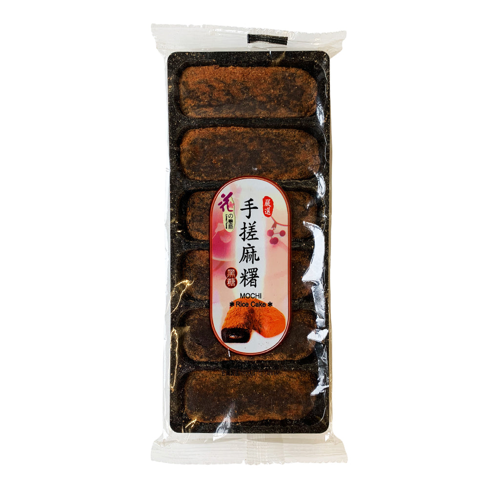 Loves Flower Japanese Style Mochi Brown Sugar Flavour