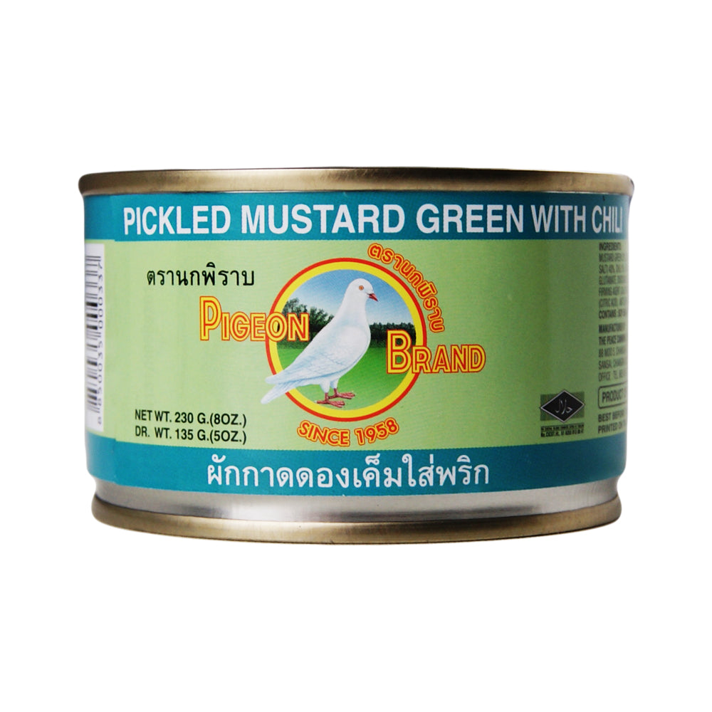 Pigeon Brand Pickled Mustard Green With Chili 230g XX f0868fe7 c763 49e6 b6b1