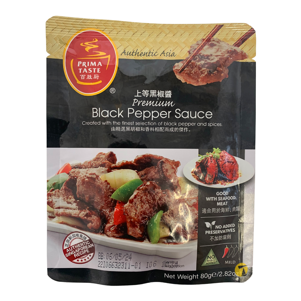 Prima Taste Premium Black Pepper Sauce