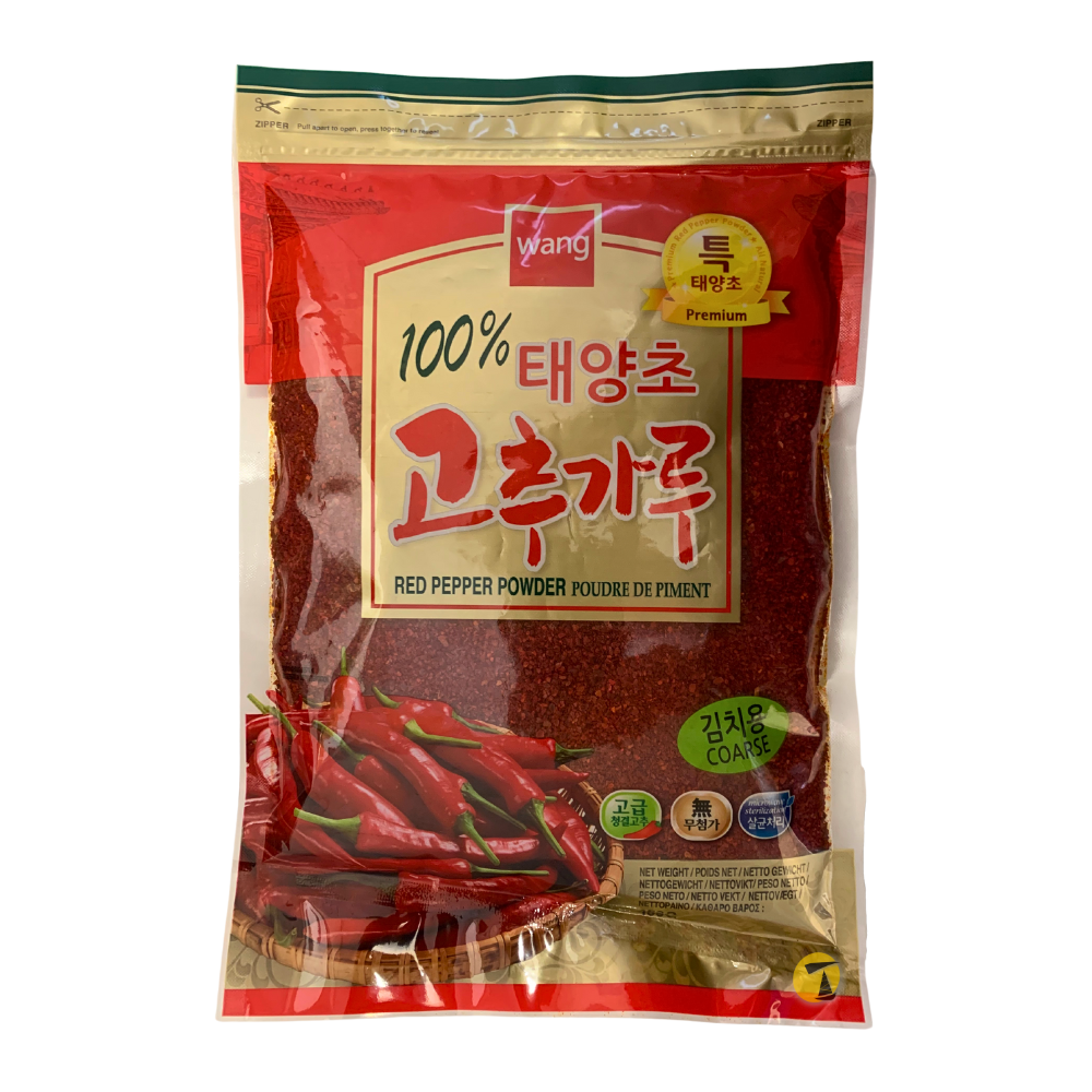 Wang Red Pepper Powder COARSE